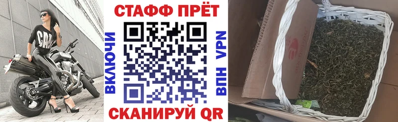 Цена Касимов Героин МАРИХУАНА А ПВП Мефедрон Cocaine ГАШИШ