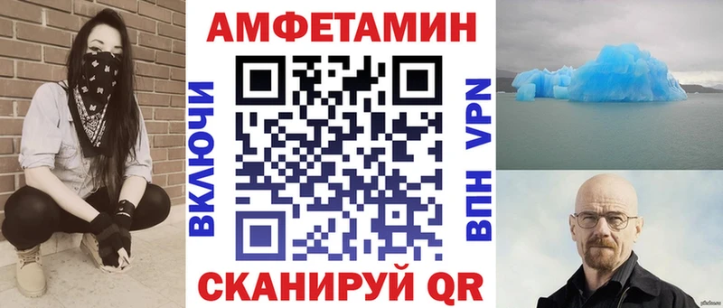где продают наркотики  Касимов  гидра   Amphetamine Premium 