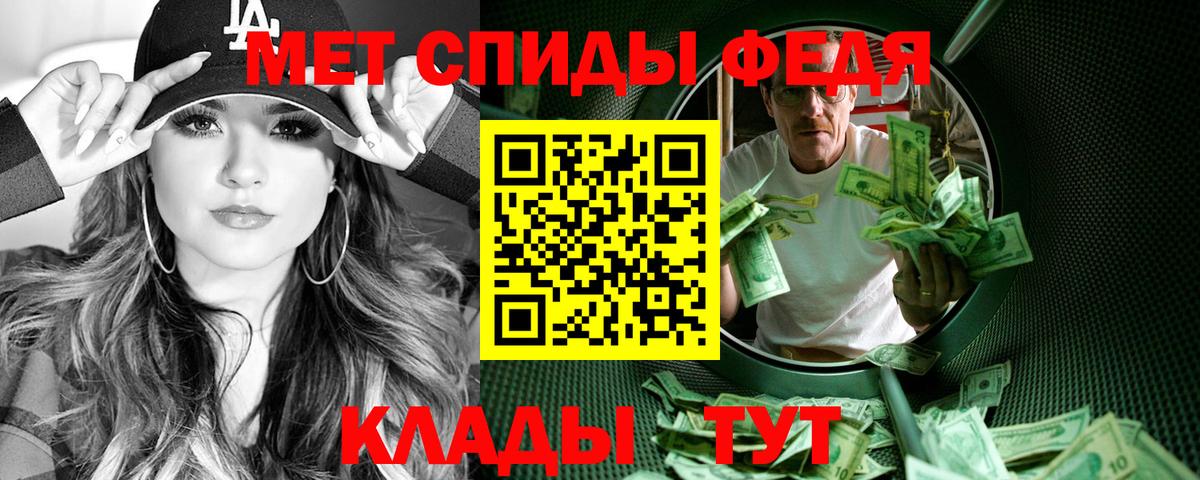 АМФ 98% Касимов