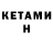 Amphetamine VHQ Stelli Li