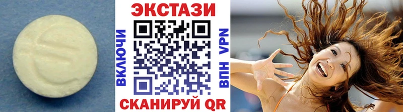 ЭКСТАЗИ DUBAI  Касимов 
