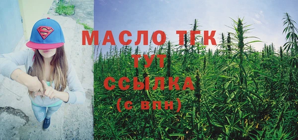 скорость mdpv Цивильск