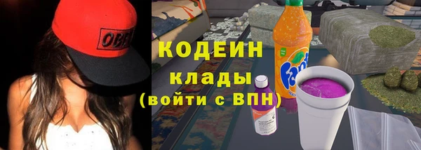 гашишное масло Абдулино