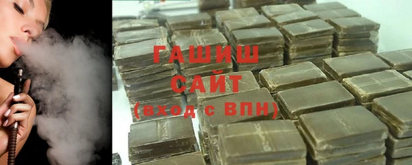 амф Алексин