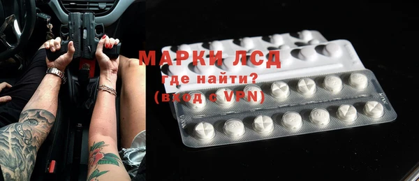 гашишное масло Абдулино