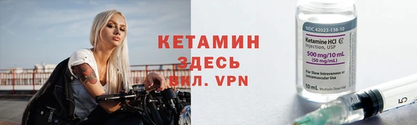 амф Алексин