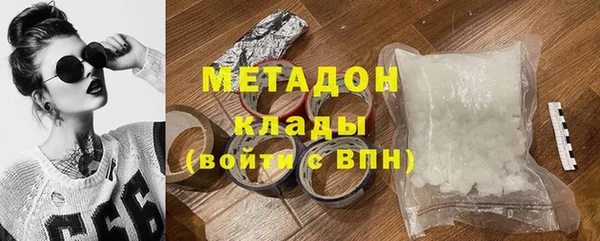 соль курить ск Алексеевка