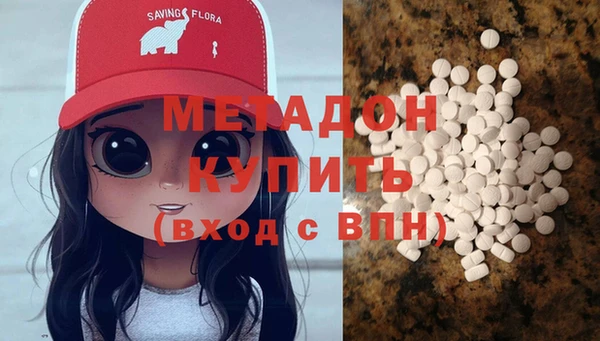 соль курить ск Алексеевка