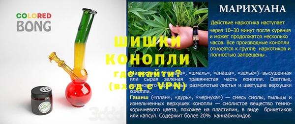 mdma Хотьково