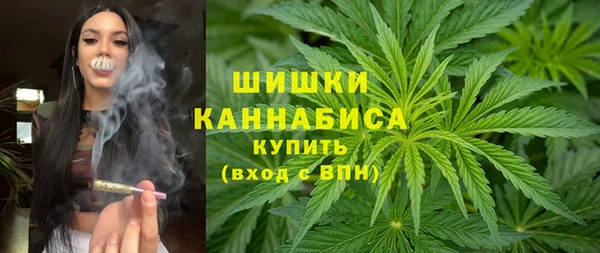 гашишное масло Абдулино