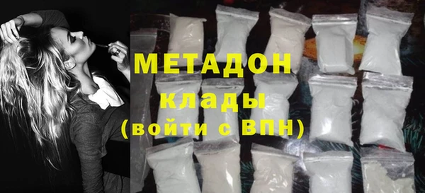 PSILOCYBIN Абинск