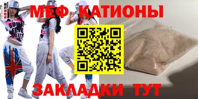 дурь Кунгур