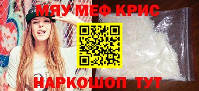 соль ск Кулебаки