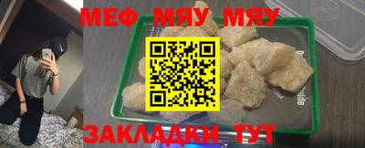 MDMA Premium VHQ Краснодар
