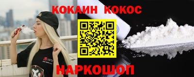 MDMA Premium VHQ Краснодар