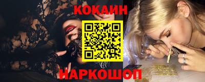 МДМА Кумертау