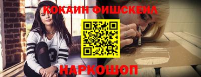 дурь Кунгур