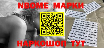дурь Кунгур