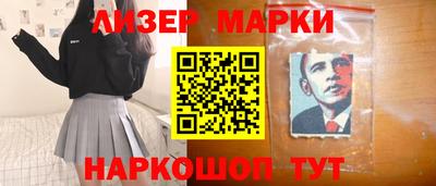 соль ск Кулебаки