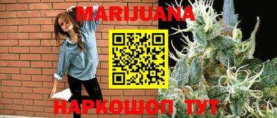 дурь Кунгур