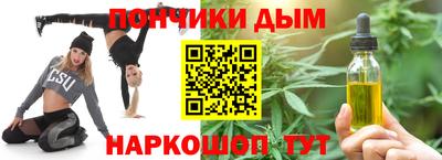 трава Краснознаменск