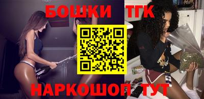 MDMA Premium VHQ Краснодар