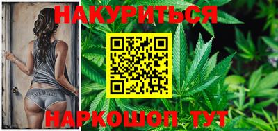 кокаин VHQ Троицк