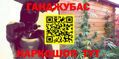 MDMA Premium VHQ Краснодар