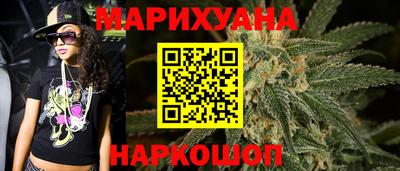 MDMA Premium VHQ Краснодар