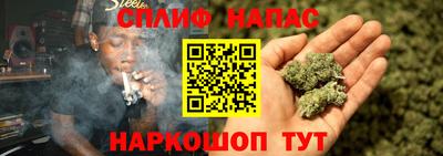 дурь Кунгур