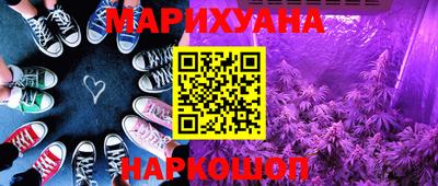 соль ск Кулебаки