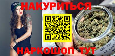 MDMA Premium VHQ Краснодар