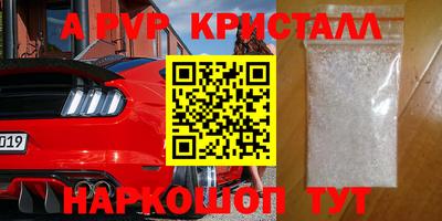 MDMA Premium VHQ Краснодар