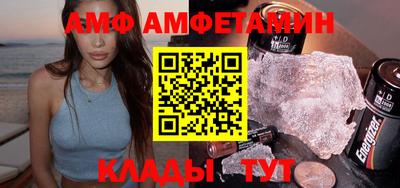 дурь Кунгур