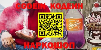 соль ск Кулебаки