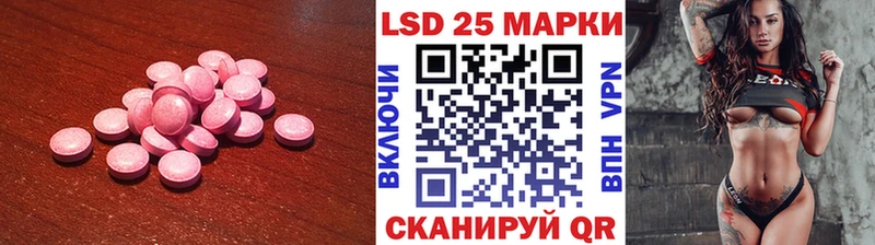 хочу наркоту  Касимов  LSD-25 экстази кислота 