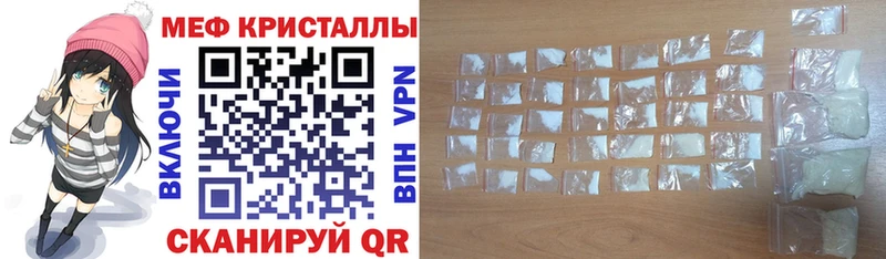 OMG ONION  Касимов  МЕФ 4 MMC  как найти наркотики 