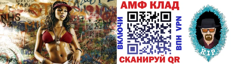 Первитин винт  Касимов 