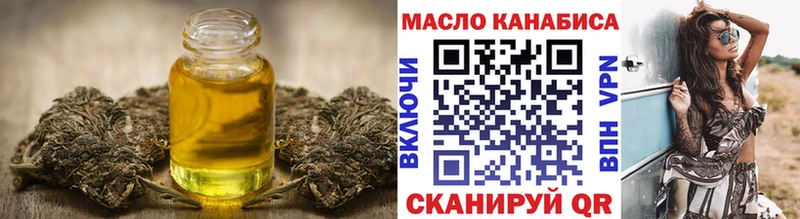 Дистиллят ТГК Wax  shop какой сайт  Касимов 